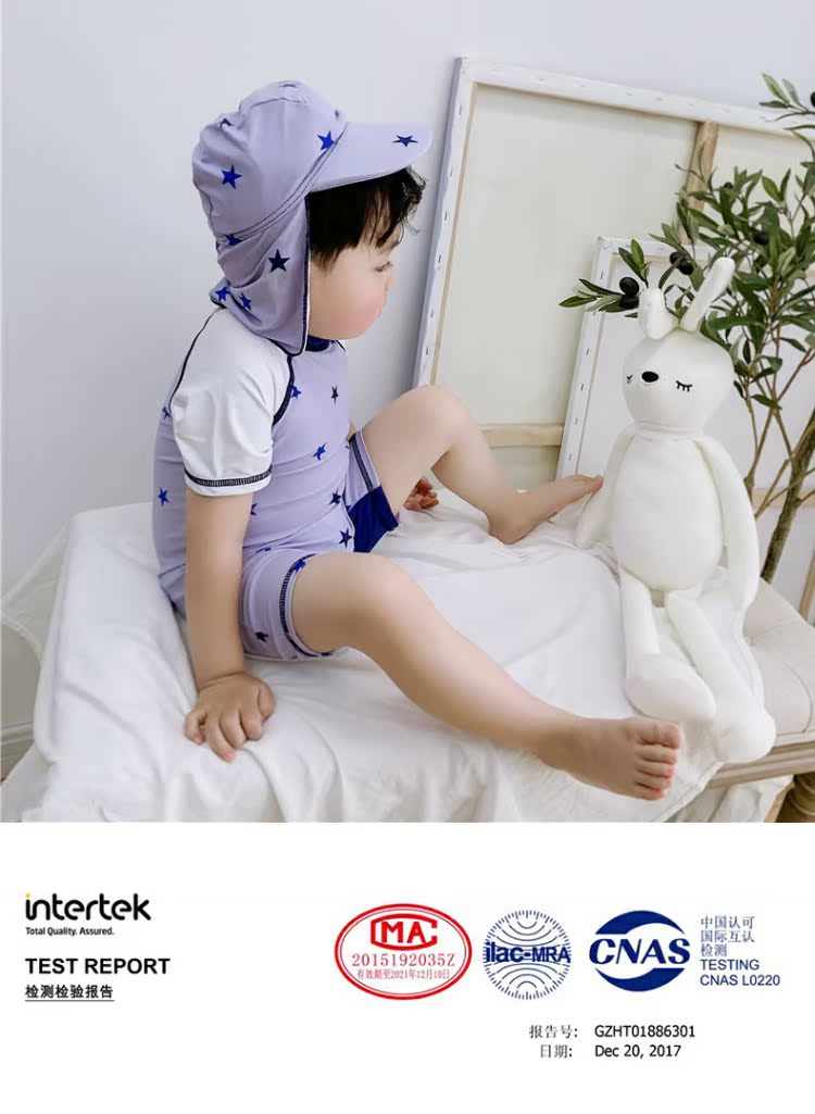 Đồ bơi trẻ em Hàn Quốc bé trai dễ thương sao bé bé chống nắng lướt áo tắm phù hợp với quần bơi - Bộ đồ bơi của Kid đồ bơi cho trẻ em