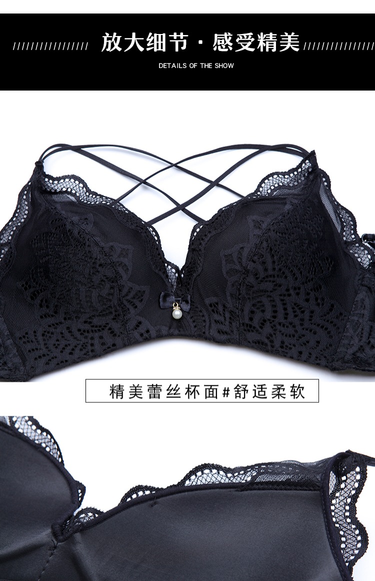 Không có vòng thép mỏng phần làm đẹp lưng đồ lót tập hợp cô gái gợi cảm ren chéo dày trên áo ngực nhỏ mùa hè áo lót thể thao