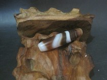 Dzi bead agate silk agate pendant dzi bead lezi