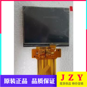 New sky Horse 3 5 inch LCD TM035KBH02 TM035KBH02 TM035KBH11 TM035KDH03 04 TM035KDH03