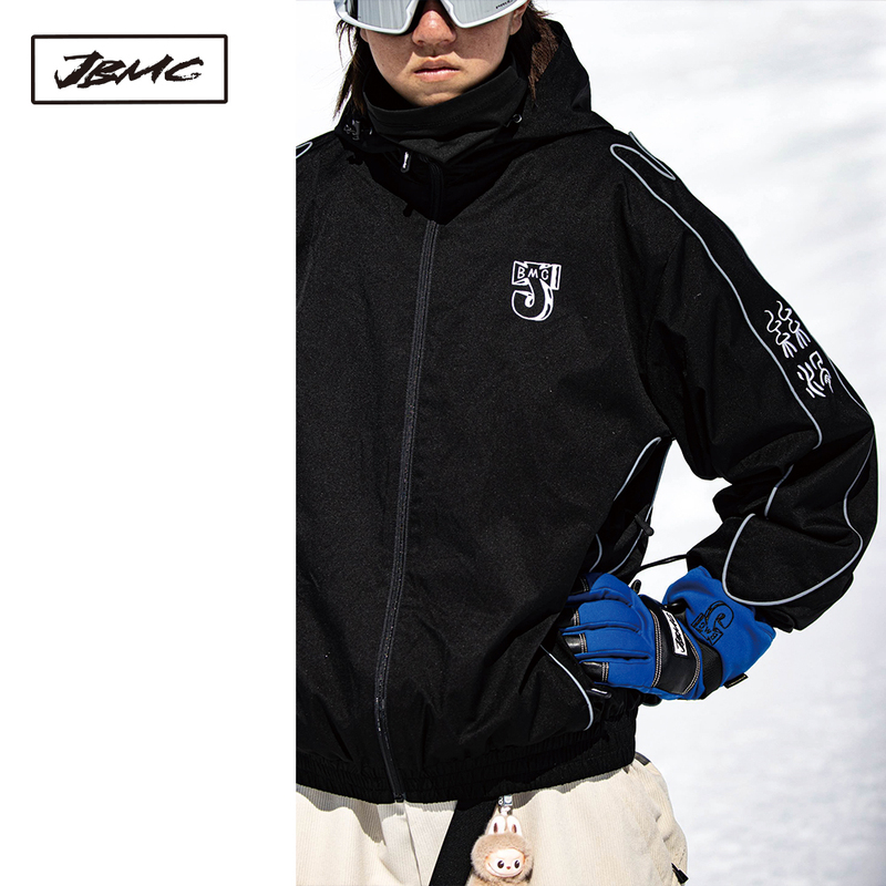 Jbmc Silky Smooth Windproof Ski Jacket