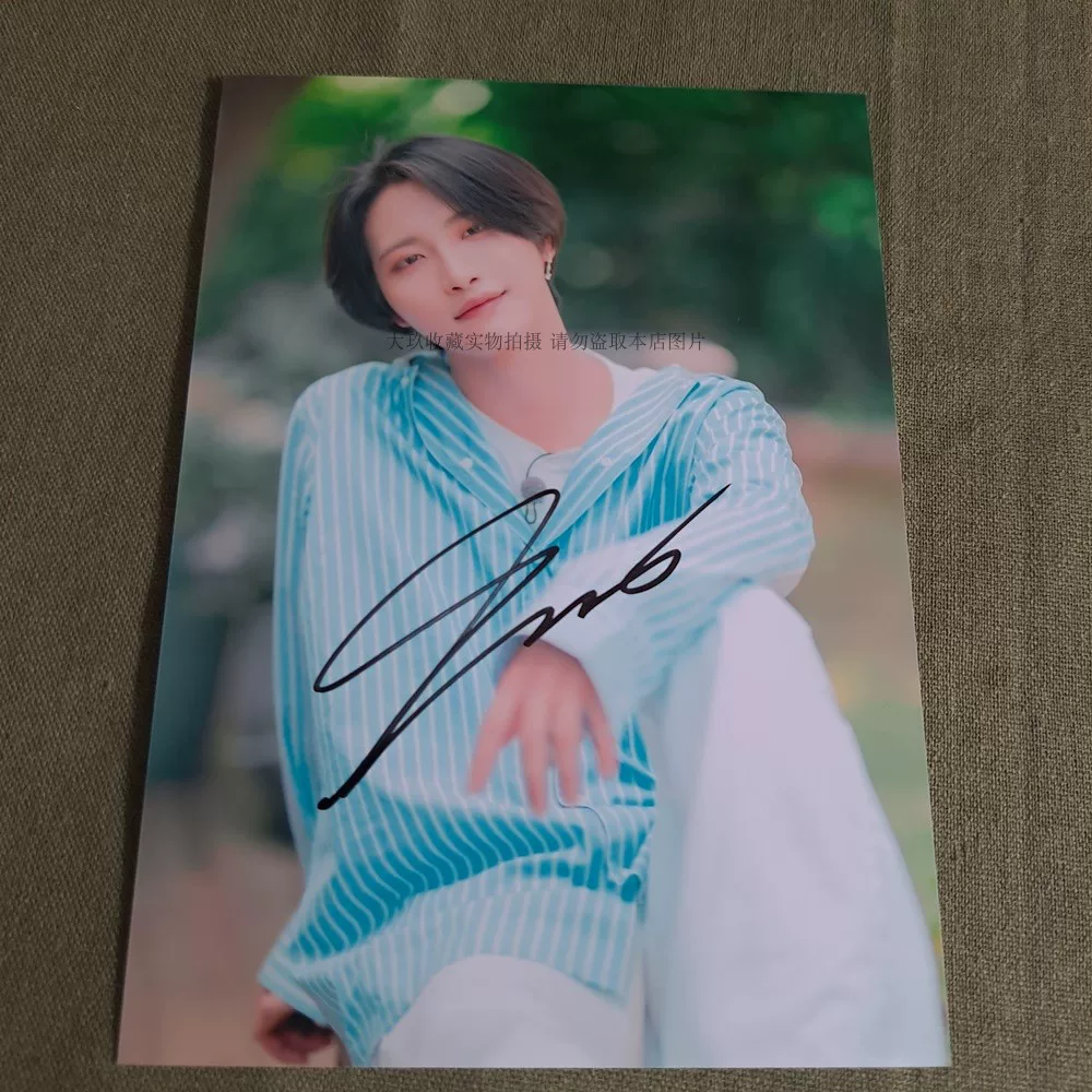 Сигнатура участника коллектива ATeez фото 7 дюймов Джин Хон Джонг Парк Сынхуа Чжэн Вашон автограф без печати