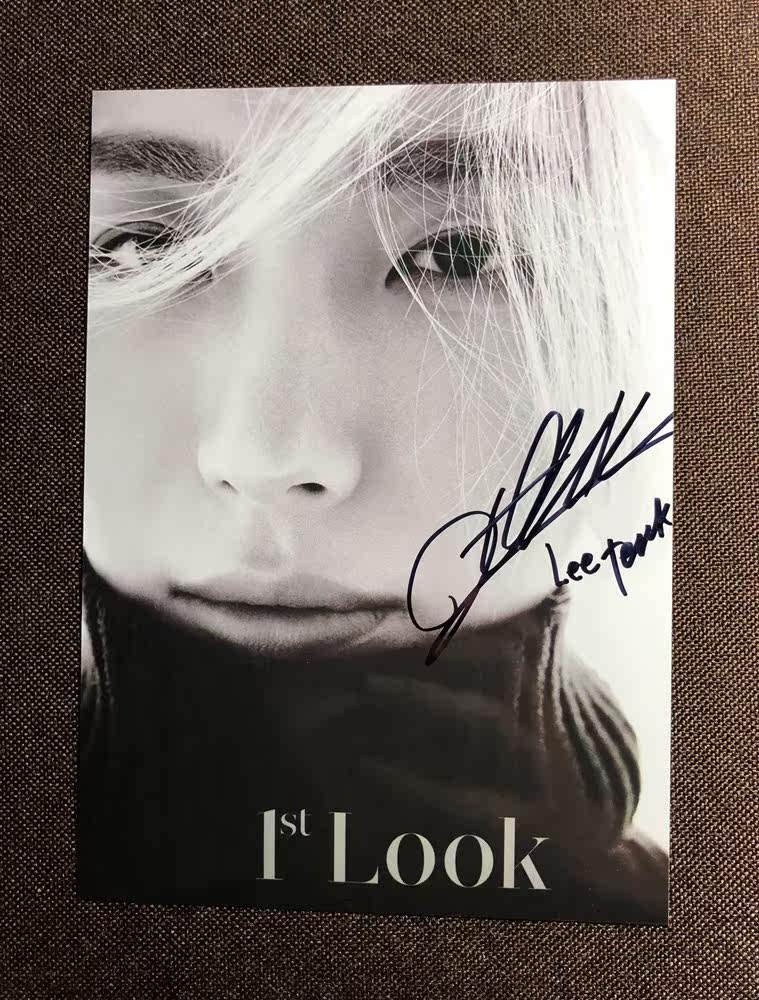 Super Junior Litt Autonomous Photo TIME SLIP P01