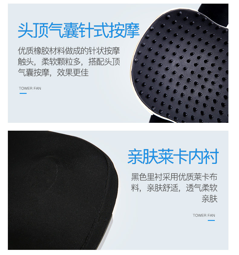诺泰 头部电动气囊按摩仪 按摩头盔 解压助睡眠 图5