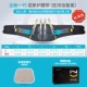 [Поддержка сладкого разделения+институциональная рекомендация] 1 Care Pad-Elegant Black
