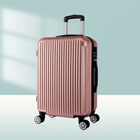 Розовое золото [Специальное издание]