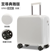 Зерно белое [классические издания-зарванные руки+обычные колеса]