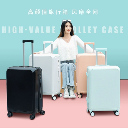 Tide, вместительный и большой чемодан, популярно в интернете, 24 дюймов