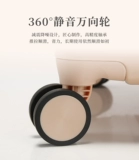 Портативный чемодан, свежая маленькая коробка, 20 дюймов, 16 дюймов, 18 дюймов