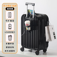 Fantasy Night Black [Расширение Supreme Edition - расширилось на 25% + тормозное амортизатор, поглощая молчаливое колесо]