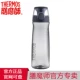 Черно-серые/анти-counterfeiting/700ml-tcsd
