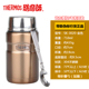 hộp cơm elmich Bình giữ nhiệt cách nhiệt cốc thủy tinh không gỉ SK-3000/3020 - Hộp cơm điện sưởi ấm hộp cơm cắm điện magic korea
