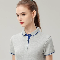 Серые женщины