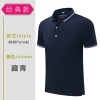 1807 Тибетский Цин