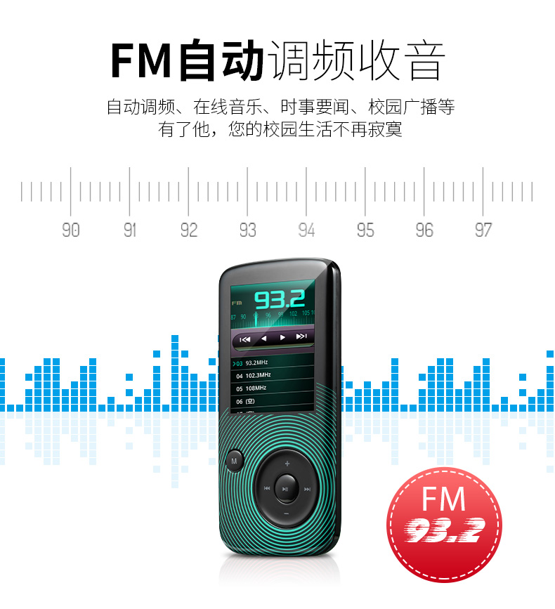Yêu nước mp3-209 Trình phát nhạc Bluetooth mp4 Học sinh thể thao mini Walkman Thẻ lossless hifi Tốc độ biến nền phát lại tiếng Anh Nghe ghi lại đài FM - Máy nghe nhạc mp3 	máy nghe nhạc ipod touch 2019