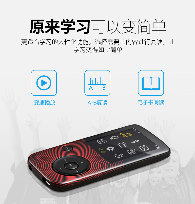 Yêu nước mp3-209 Trình phát nhạc Bluetooth mp4 Học sinh thể thao mini Walkman Thẻ lossless hifi Tốc độ biến nền phát lại tiếng Anh Nghe ghi lại đài FM - Máy nghe nhạc mp3 	máy nghe nhạc ipod touch 2019