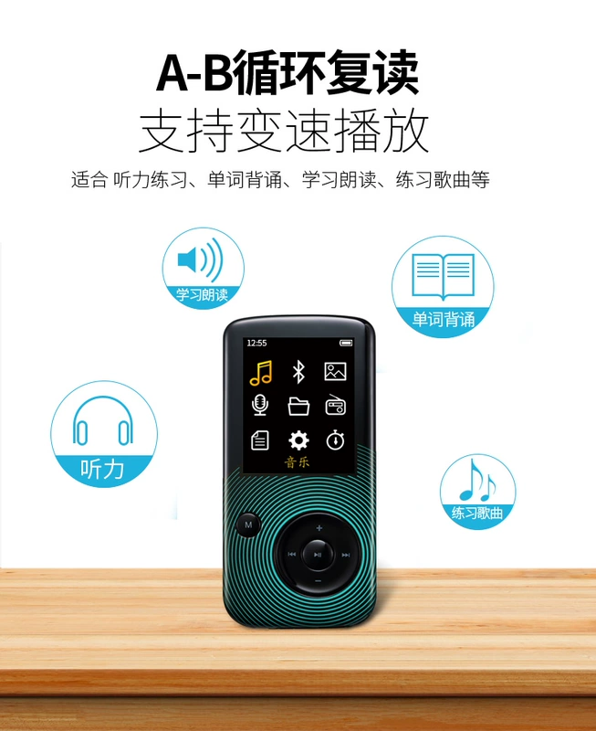 Yêu nước mp3-209 Trình phát nhạc Bluetooth mp4 Học sinh thể thao mini Walkman Thẻ lossless hifi Tốc độ biến nền phát lại tiếng Anh Nghe ghi lại đài FM - Máy nghe nhạc mp3