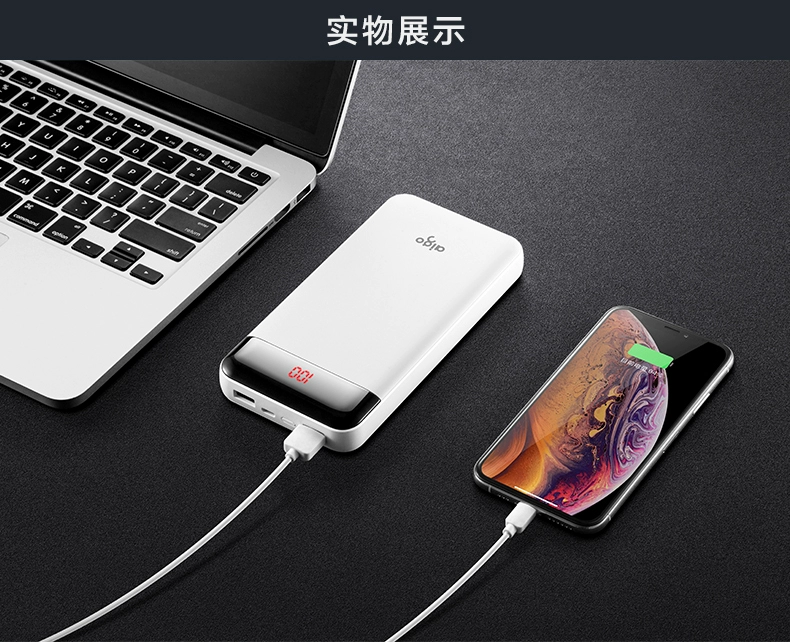 Patriot sạc kho báu 20.000 mA polymer điện thoại di động cầm tay của Apple Huawei kê phổ cập điện thoại di động sạc kho báu dung lượng lớn sạc nhanh phụ nữ cửa hàng flagship vivo Oki kho báu chính hãng - Ngân hàng điện thoại di động