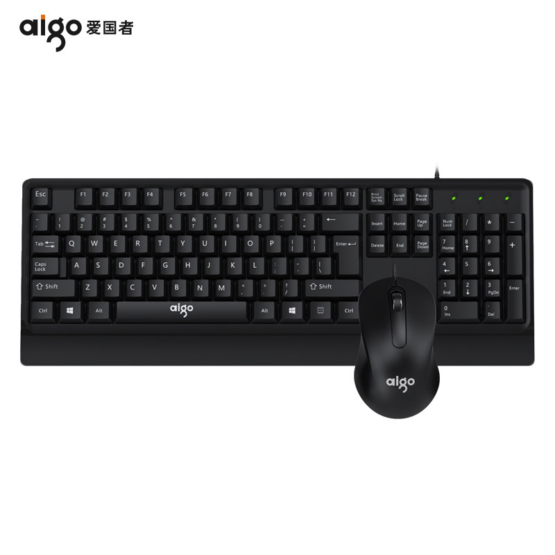 (aigo official) Patriot USB wired keyboard and mouse set notebook desktop computer home office use chicken game keyboard and mouse set suitable for Xiaomi Huawei Lenovo