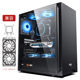 Patriot A15 chassis desktop computer host ATX mid-tower water-cooled chassis DIY acrylic full side transparent chassis