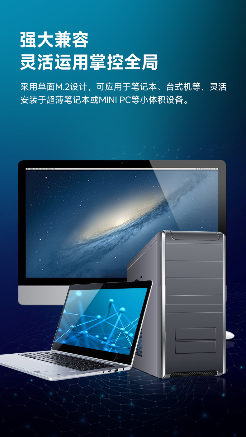 P3500 Подробности Страница 790_20221031_12.jpg