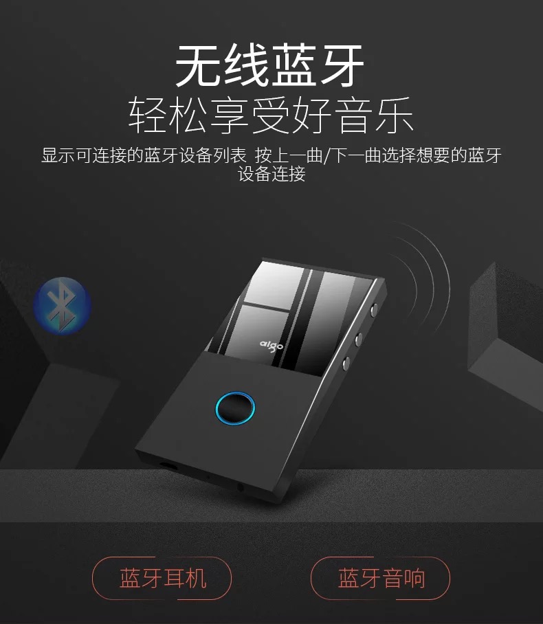 Patriot MP3-205 Trình phát nhạc Bluetooth bên ngoài Học sinh thể thao nhỏ Walkman nhỏ Sách điện tử cầm tay siêu mỏng Học tiếng Anh Nghe tiếng Anh không mất tiếng nghe ghi âm P3 siêu mỏng - Máy nghe nhạc mp3 máy mp3 mini