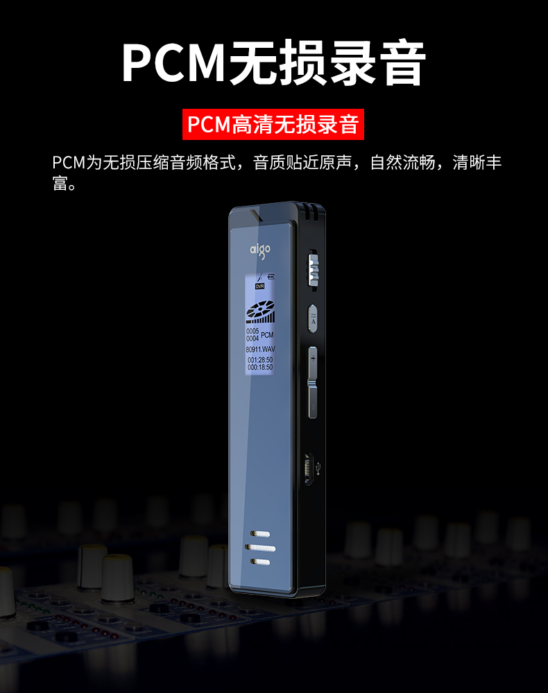 Bút ghi âm yêu nước R6811 chuyên nghiệp giảm tiếng ồn HD từ xa nhỏ gọn hội nghị kinh doanh sinh viên nữ chuyên nghiệp với âm thanh ghi âm có thể mở rộng máy nghe nhạc mp3 đơn giản - Máy nghe nhạc mp3 máy nghe nhạc mini kèm thẻ nhớ