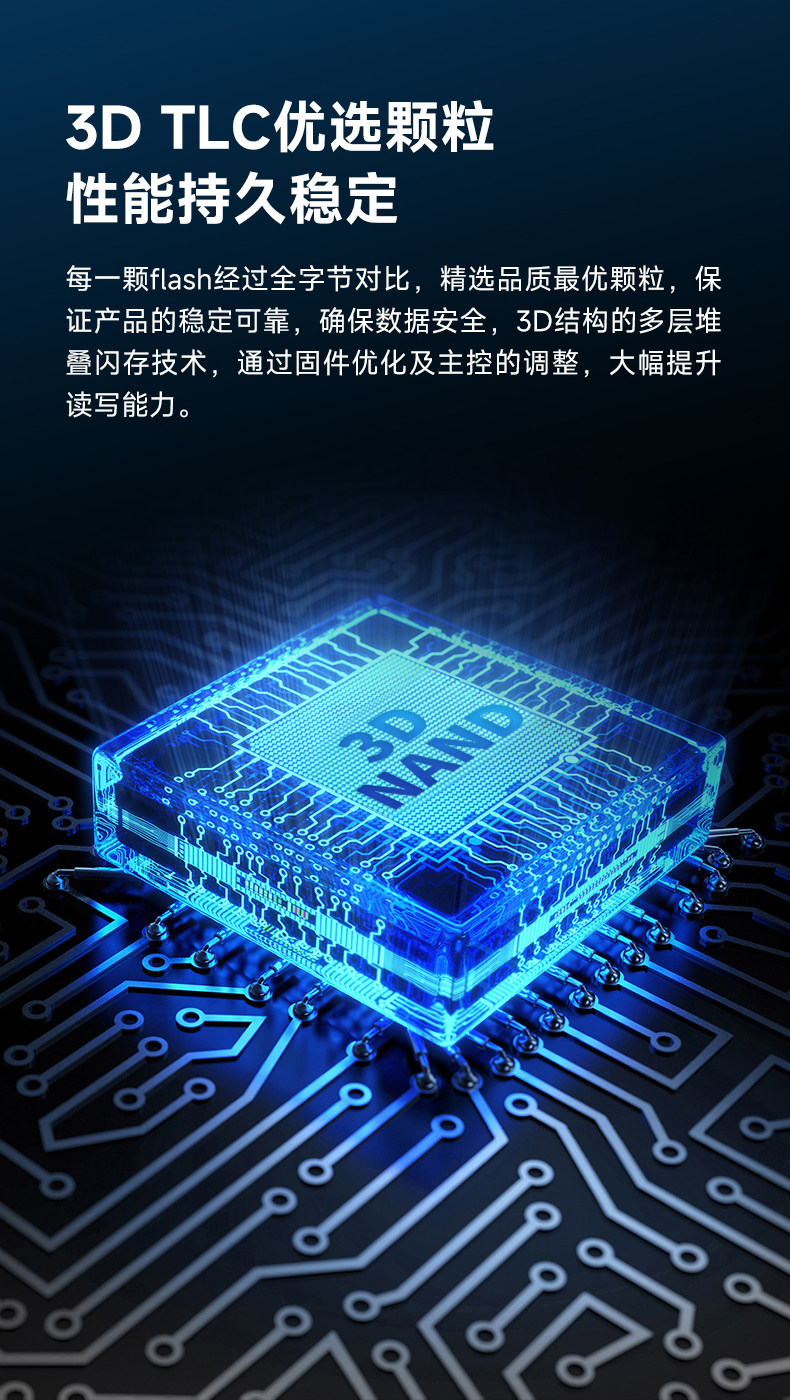 P3500 Подробности Страница 790_20221031_11.jpg