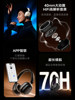 Patriot 5 Microphone Mixed Feed Over-Ear Headphones Ai Wireless Bluetooth Gaming Earphones with Microphone 2025 New Model Anc