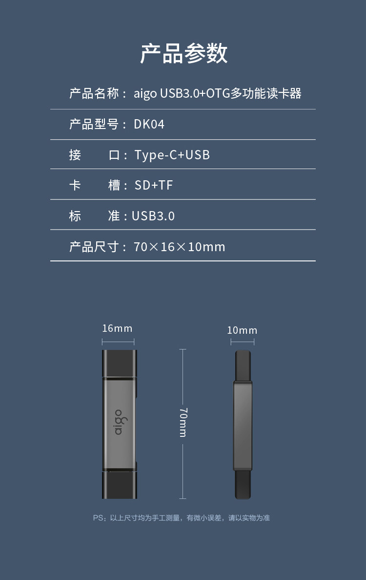 Детали DK04 page_13.jpg