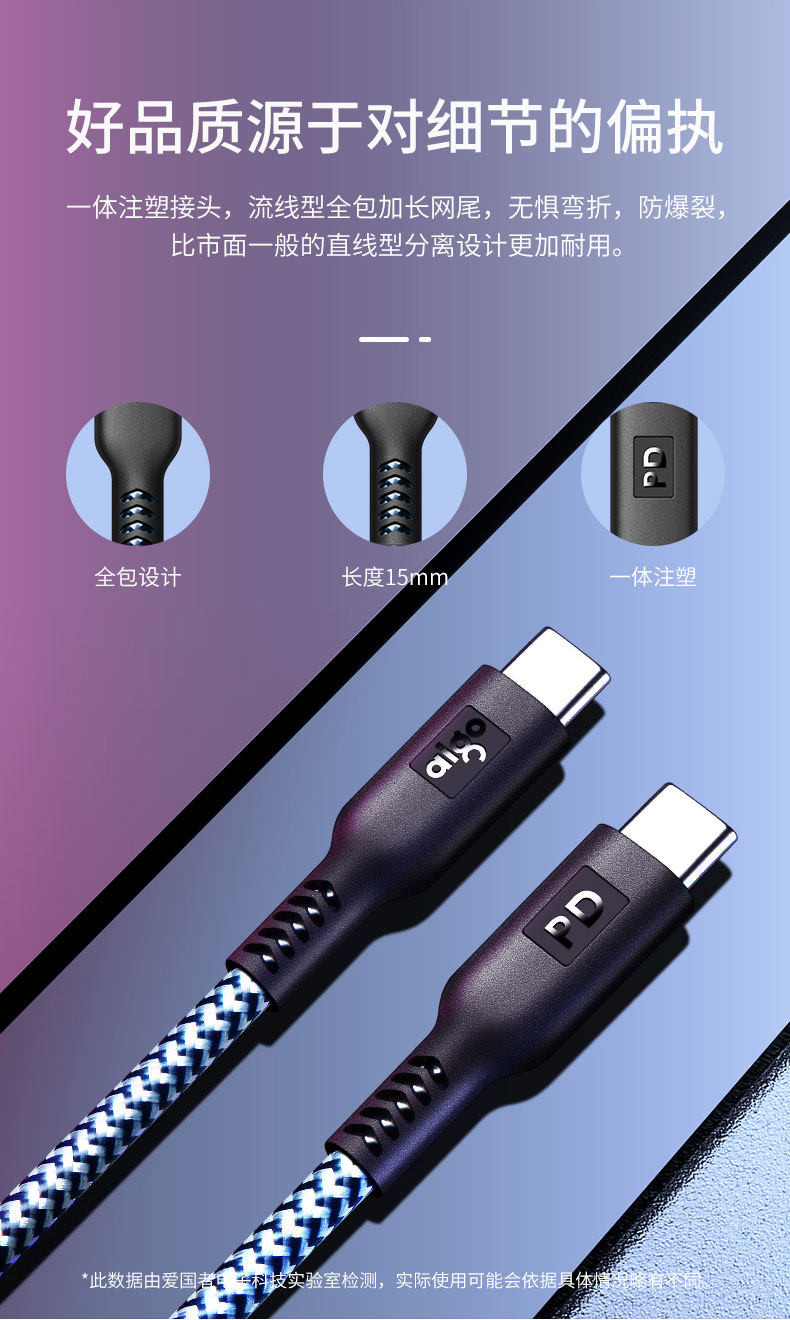 Детали page_10.jpg