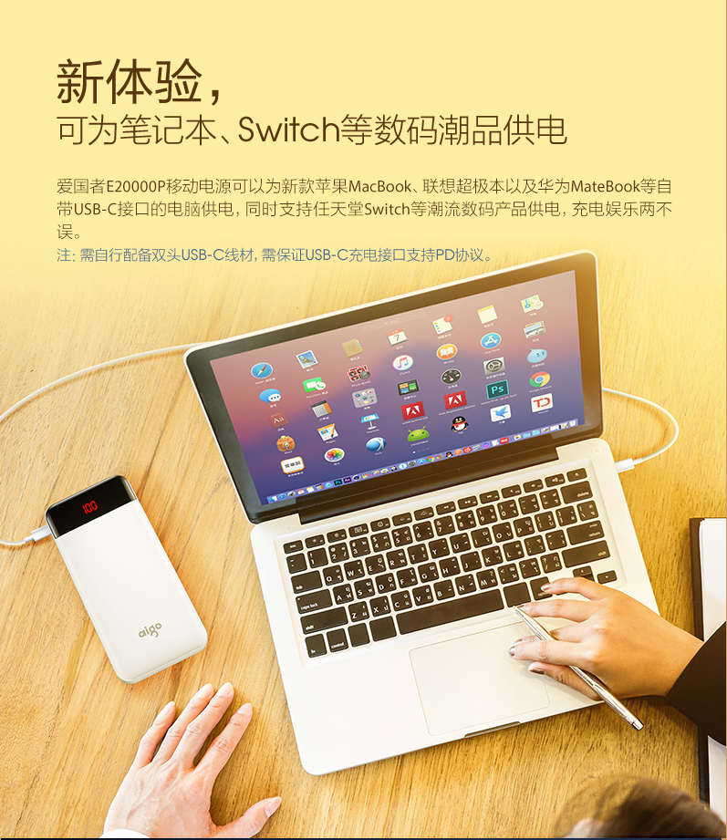 Patriot PD sạc nhanh Type-c sạc kho báu 20000 mAh di động 18w flash sạc QC3.0 Máy tính xách tay Apple MacBook Pro Chuyển đổi điện thoại di động kê điện thoại phổ thông đích thực