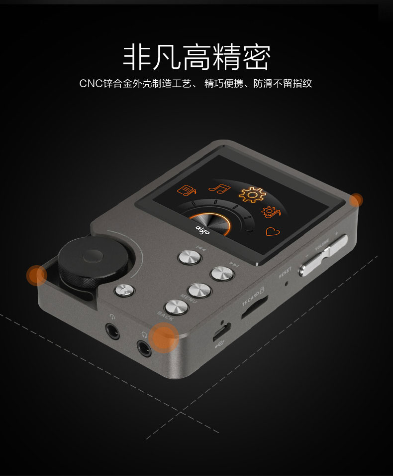 Máy nghe nhạc Aigo / Patriot Máy nghe nhạc Walkman hifi Trình phát nhạc không bị sốt cấp độ băng di động 8G có thể mở rộng Thẻ DSD amp HD hiển thị lời bài hát - Máy nghe nhạc mp3 	máy nghe nhạc ak100ii	