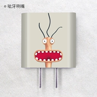 呲 呲 呲 呲