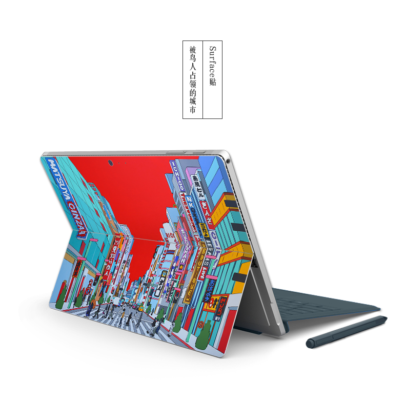 SkinAT Nghệ Sĩ Gốc Microsoft Surface Pro 5 Sticker Tablet Pro 4 Phụ Kiện Foil