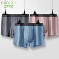 3 Olinya bamboo fiber mens boxer briefs summer breathable loose boxers Youth large size boxer pants