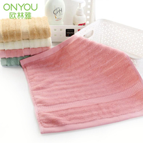 Olin Ya bamboo pulp fiber towel small square towel mouth water towel towel hand towel wash face bamboo charcoal small towel 34cm