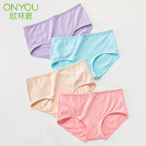4 pieces of Olinya bamboo fiber underwear womens time briefs mid-waist comfortable breathable bag hip small boxer underwear Cotton