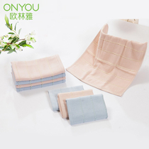 Erinya bamboo fiber facial cleansing towel skin-friendly absorbent face towel counter with XM92007