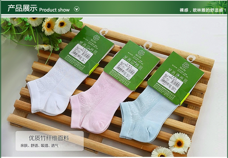 Olinya sợi tre ladies socks mùa xuân và mùa hè tre vớ than vớ của phụ nữ phụ nữ dễ thương thoải mái thở vớ thuyền