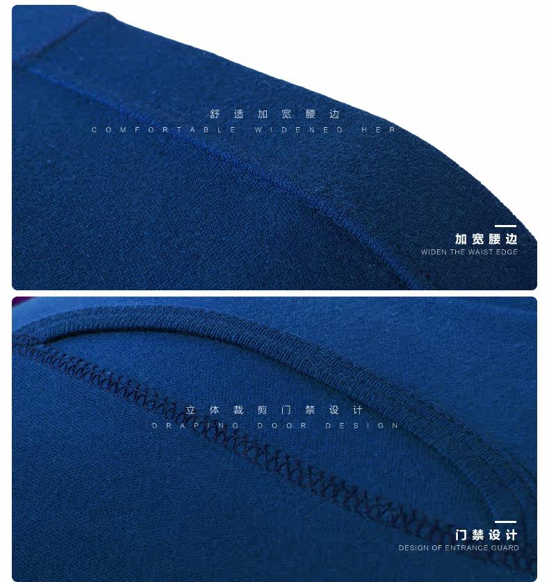 Pantalon collant jeunesse simple en coton - Ref 769032 Image 18