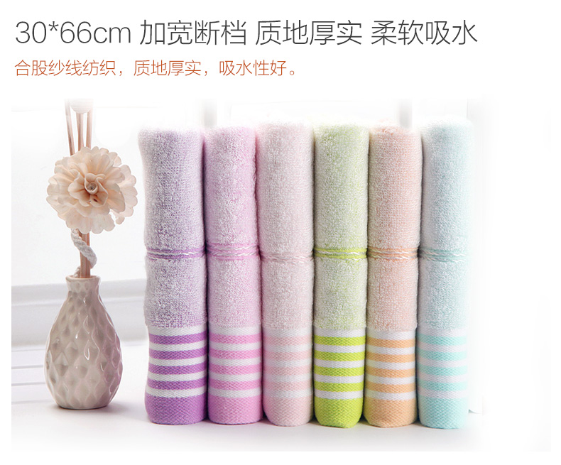 5 Oulin Ya bộ sợi tre khăn khăn thấm nhẹ nhàng và thoải mái khăn mặt sạch khăn - Khăn tắm / áo choàng tắm khan tam cho tre so sinh
