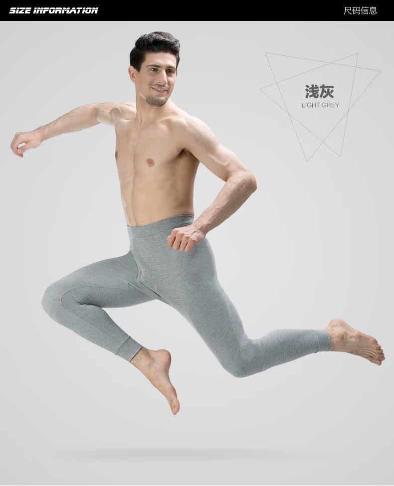 Pantalon collant Moyen-âge mouvement en viscose - Ref 772831 Image 11