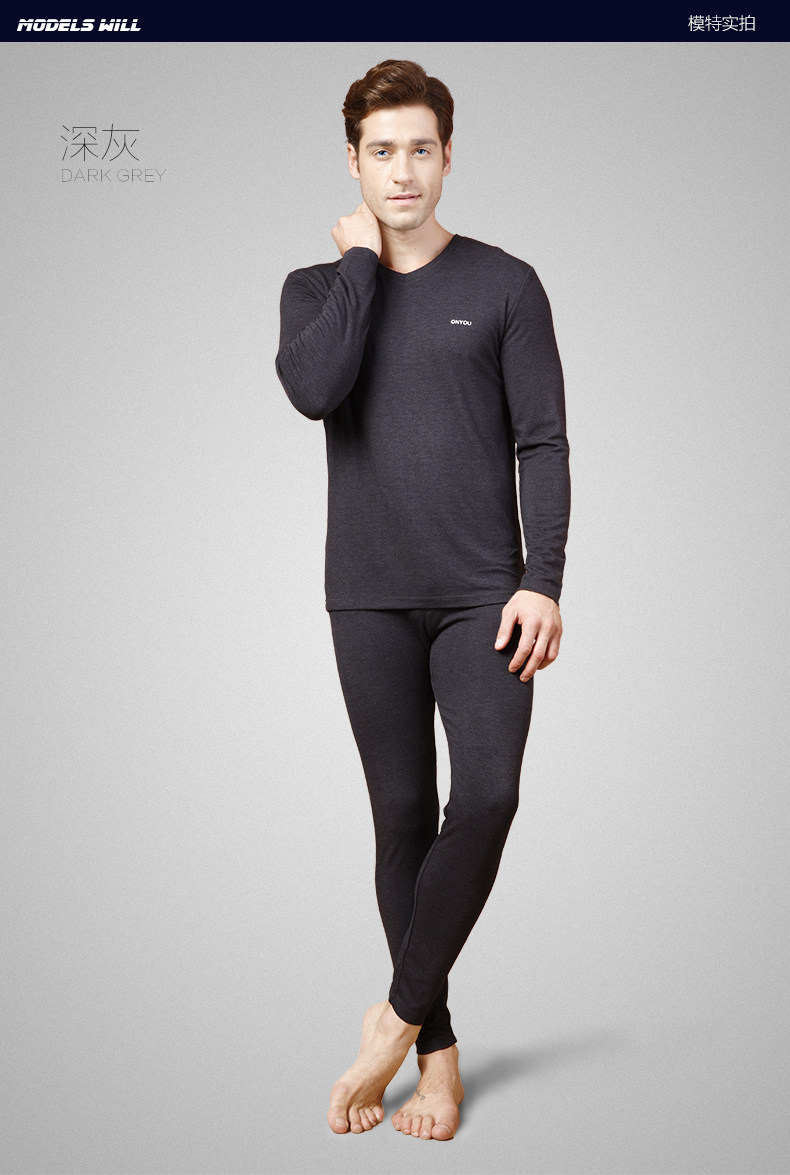 Sous-vêtement thermo Moyen-âge luxueux - Ref 751652 Image 10