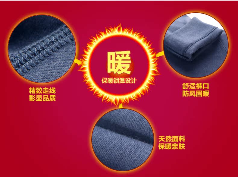 Pantalon collant Moyen-âge DFK702 en autre - Ref 755029 Image 9