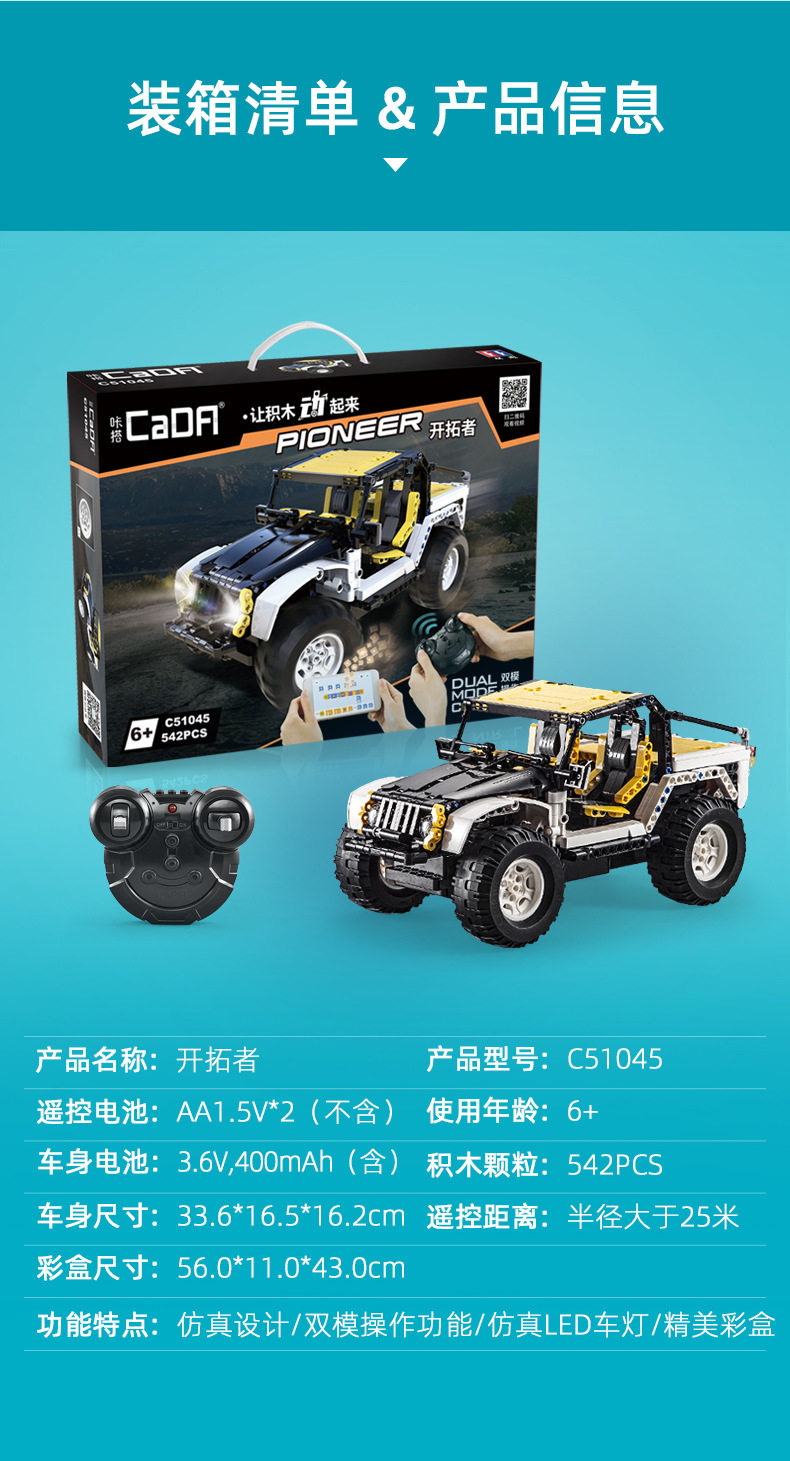 C51045 (16).jpg