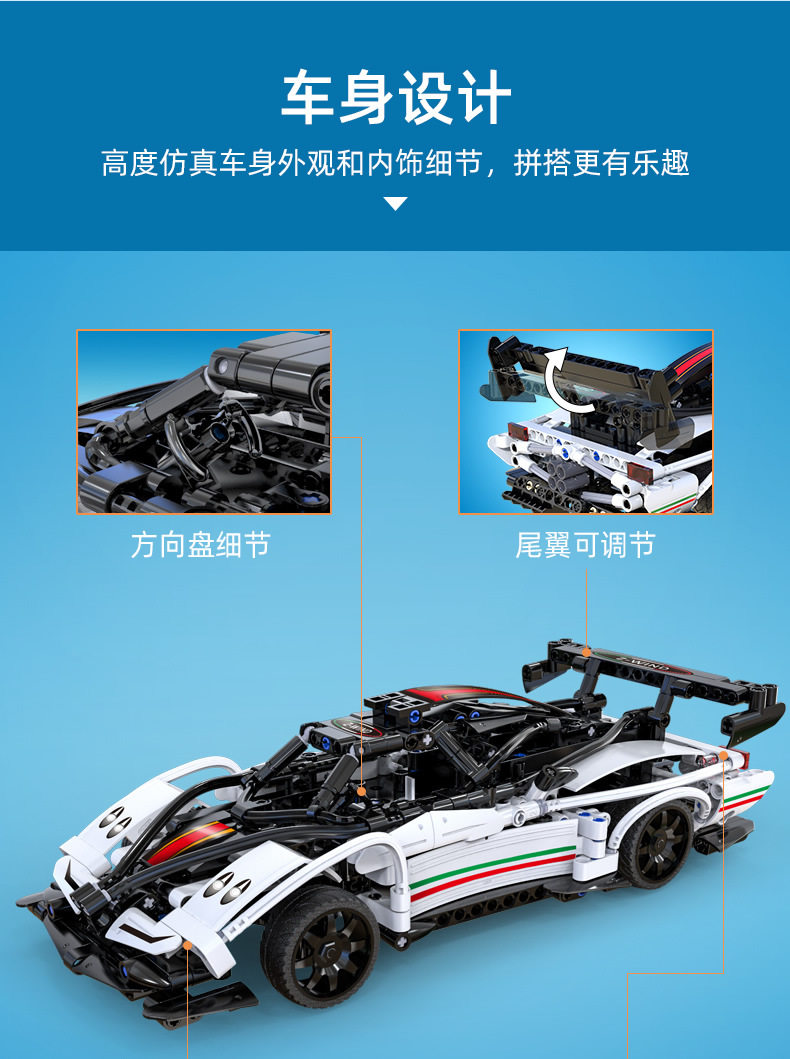 C51054 (12).jpg