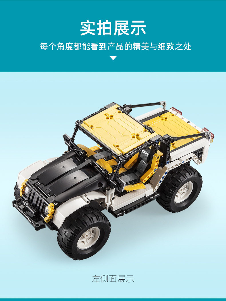 C51045 (14).jpg