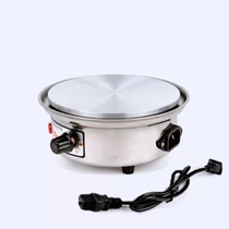 Pan Multifunction Home Electric Cooking Pot Small Power Dormitory 1 Person Cooking Pan Electric Hot Pot Students Sleeping Room 2 People Small Electric Pan