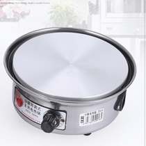 Multifunction thermoregulation base split electric cooking pot Bubbling Noodles Cooking electric heat boiler Student sleeping room Dorm Pan Small Electric Pan